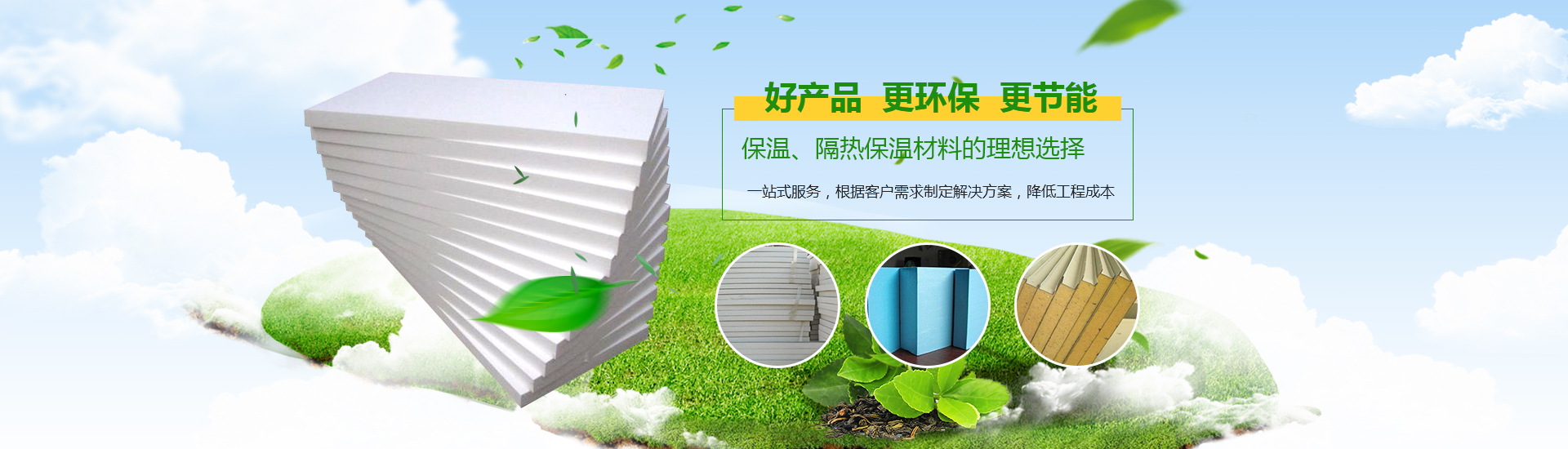 武漢好色视频TV下载廠家